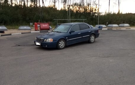 KIA Magentis I, 2004 год, 380 000 рублей, 5 фотография
