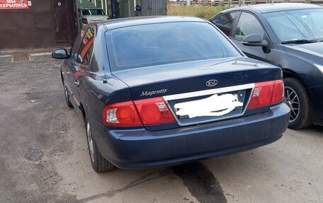 KIA Magentis I, 2004 год, 380 000 рублей, 6 фотография