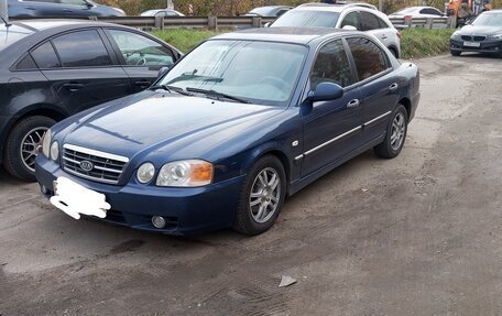 KIA Magentis I, 2004 год, 380 000 рублей, 7 фотография