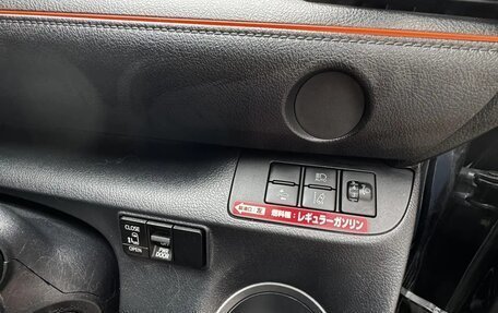 Toyota Sienta II, 2021 год, 1 950 000 рублей, 9 фотография