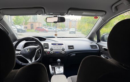 Honda Civic VIII, 2007 год, 930 000 рублей, 12 фотография