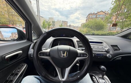 Honda Civic VIII, 2007 год, 930 000 рублей, 10 фотография