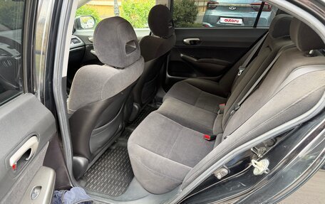 Honda Civic VIII, 2007 год, 930 000 рублей, 15 фотография