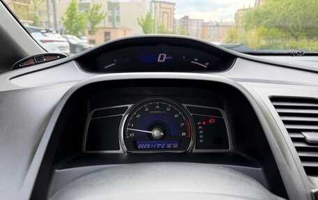 Honda Civic VIII, 2007 год, 930 000 рублей, 11 фотография