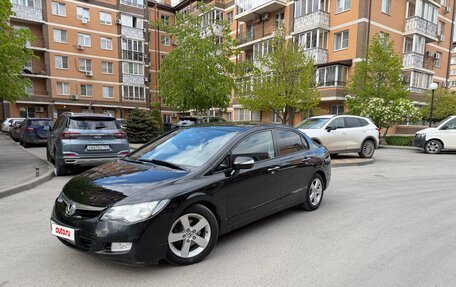 Honda Civic VIII, 2007 год, 930 000 рублей, 7 фотография