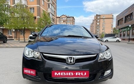 Honda Civic VIII, 2007 год, 930 000 рублей, 2 фотография
