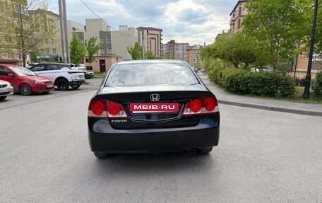 Honda Civic VIII, 2007 год, 930 000 рублей, 8 фотография