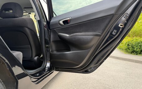 Honda Civic VIII, 2007 год, 930 000 рублей, 20 фотография