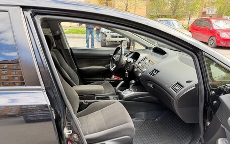 Honda Civic VIII, 2007 год, 930 000 рублей, 16 фотография