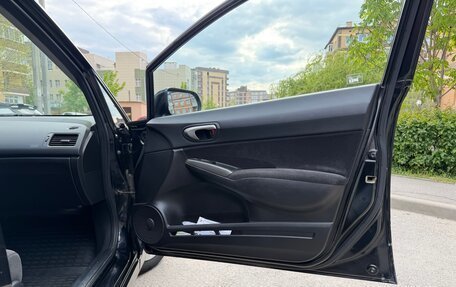 Honda Civic VIII, 2007 год, 930 000 рублей, 19 фотография