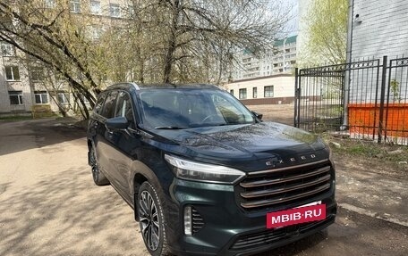 CheryExeed VX, 2022 год, 1 840 000 рублей, 3 фотография
