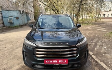 CheryExeed VX, 2022 год, 1 840 000 рублей, 2 фотография