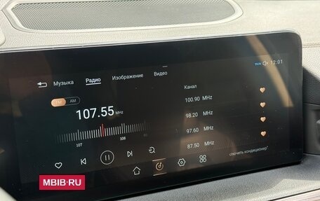 CheryExeed VX, 2022 год, 1 840 000 рублей, 20 фотография