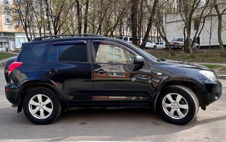 Toyota RAV4, 2008 год, 1 280 000 рублей, 5 фотография