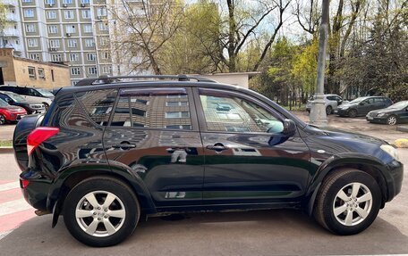 Toyota RAV4, 2008 год, 1 280 000 рублей, 6 фотография