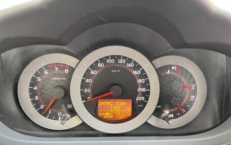 Toyota RAV4, 2008 год, 1 280 000 рублей, 7 фотография