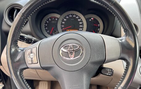 Toyota RAV4, 2008 год, 1 280 000 рублей, 9 фотография