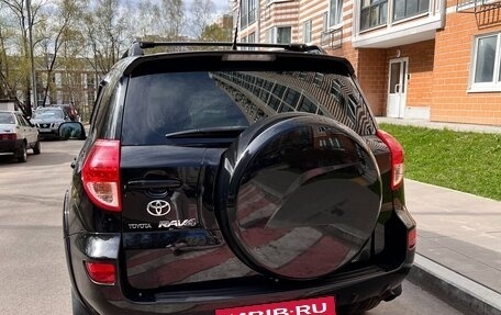 Toyota RAV4, 2008 год, 1 280 000 рублей, 4 фотография