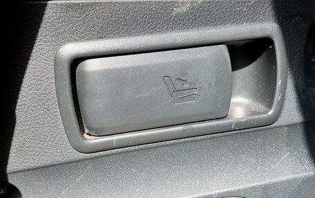 Toyota RAV4, 2008 год, 1 280 000 рублей, 20 фотография