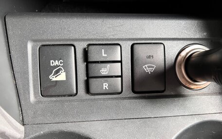 Toyota RAV4, 2008 год, 1 280 000 рублей, 17 фотография