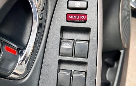 Toyota RAV4, 2008 год, 1 280 000 рублей, 19 фотография
