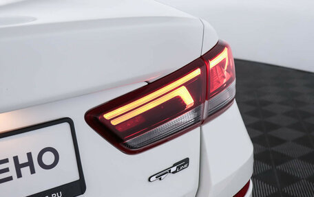 KIA Optima IV, 2019 год, 2 198 000 рублей, 27 фотография