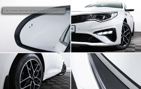 KIA Optima IV, 2019 год, 2 198 000 рублей, 23 фотография