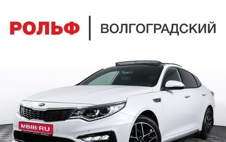 KIA Optima IV, 2019 год, 2 198 000 рублей, 26 фотография