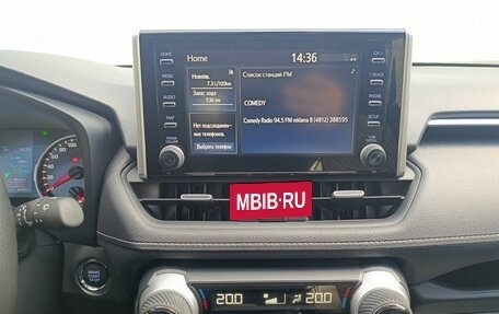 Toyota RAV4, 2021 год, 3 390 000 рублей, 13 фотография