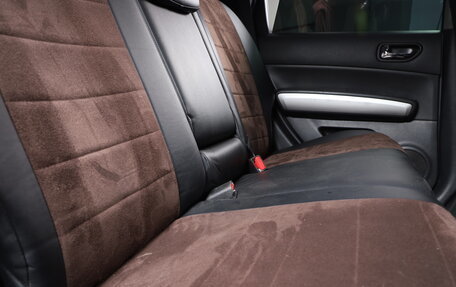Nissan X-Trail, 2012 год, 1 449 000 рублей, 17 фотография