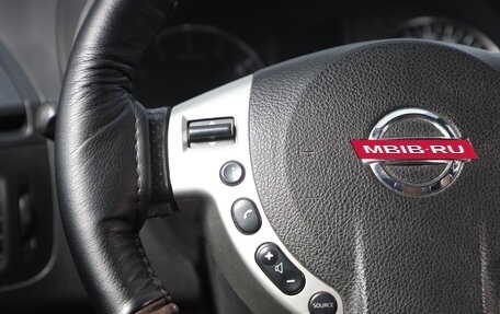Nissan X-Trail, 2012 год, 1 449 000 рублей, 13 фотография