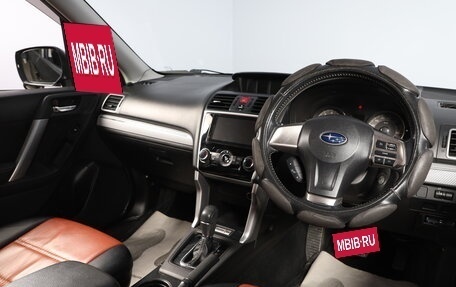 Subaru Forester, 2013 год, 1 499 000 рублей, 10 фотография