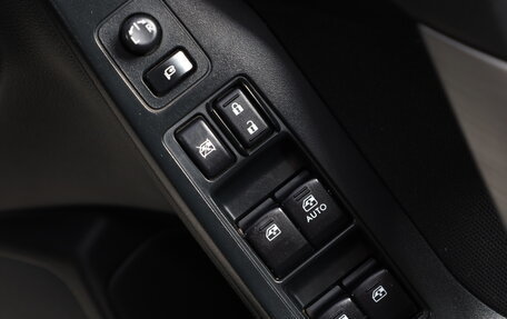 Subaru Forester, 2013 год, 1 499 000 рублей, 15 фотография