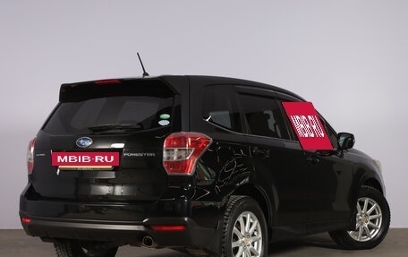 Subaru Forester, 2013 год, 1 499 000 рублей, 7 фотография