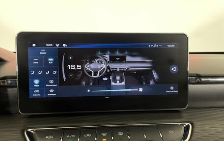 Haval Jolion, 2024 год, 2 079 000 рублей, 21 фотография