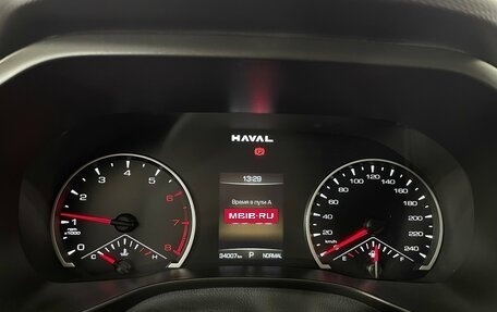 Haval Jolion, 2024 год, 2 079 000 рублей, 19 фотография