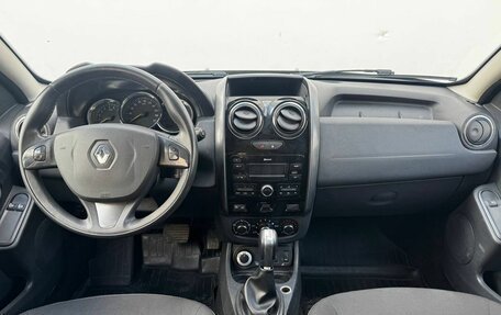 Renault Duster I рестайлинг, 2017 год, 1 320 000 рублей, 9 фотография