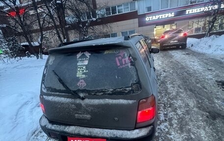 Subaru Forester, 1999 год, 350 000 рублей, 1 фотография