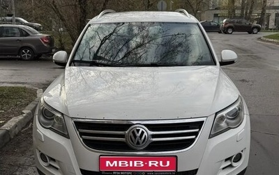 Volkswagen Tiguan I, 2008 год, 1 050 000 рублей, 1 фотография