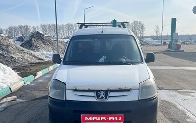 Peugeot Partner II рестайлинг 2, 2008 год, 250 000 рублей, 1 фотография