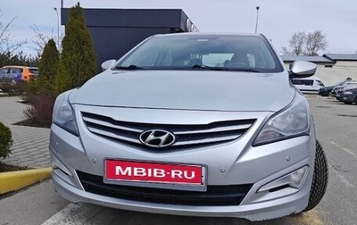 Hyundai Solaris II рестайлинг, 2016 год, 1 000 000 рублей, 1 фотография