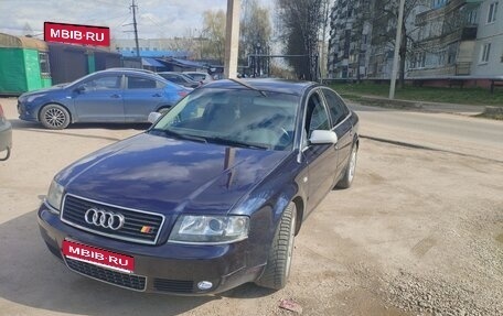Audi A6, 2003 год, 450 000 рублей, 1 фотография