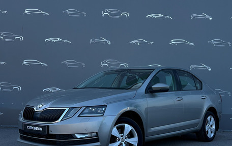 Skoda Octavia, 2017 год, 1 468 700 рублей, 1 фотография
