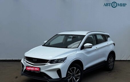 Geely Coolray I, 2022 год, 1 586 000 рублей, 1 фотография