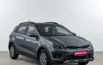 KIA Rio IV, 2020 год, 1 697 077 рублей, 1 фотография