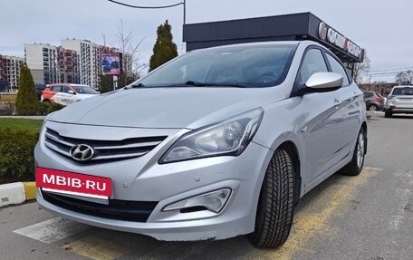 Hyundai Solaris II рестайлинг, 2016 год, 1 000 000 рублей, 3 фотография