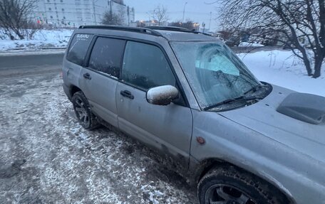 Subaru Forester, 1999 год, 350 000 рублей, 4 фотография