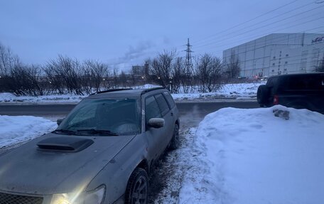 Subaru Forester, 1999 год, 350 000 рублей, 2 фотография