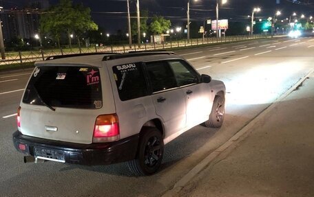 Subaru Forester, 1999 год, 350 000 рублей, 9 фотография