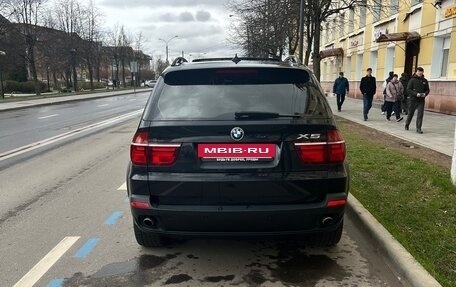 BMW X5, 2007 год, 1 700 000 рублей, 2 фотография